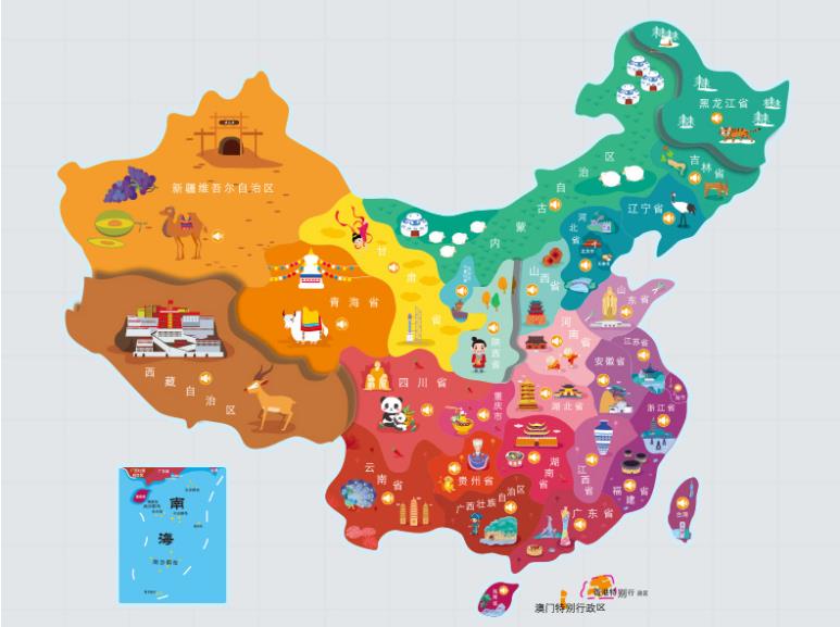 西和名酒回收.jpg